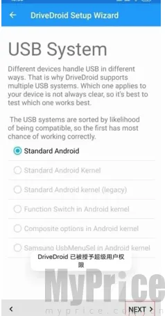drivedroid��root�氲׿���ֻ���