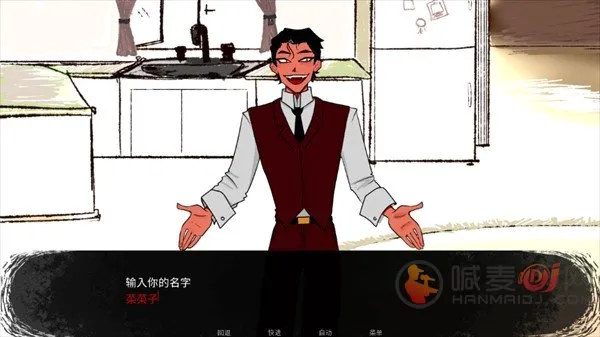 吞噬神明2026官方正版