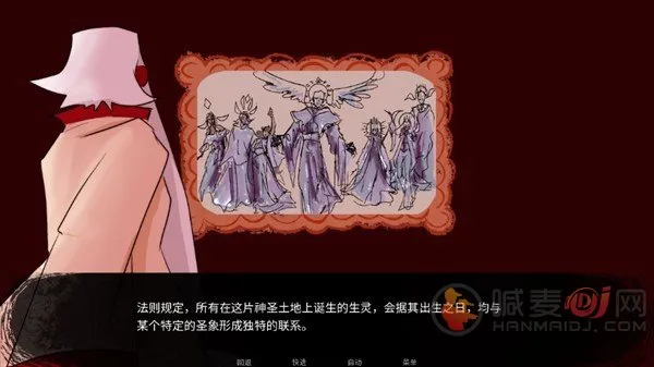 吞噬神明2026官方正版