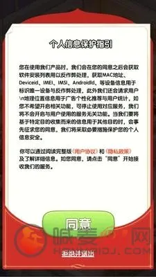 富贵甜品屋2026最新版本 富贵甜品屋2026最新版本