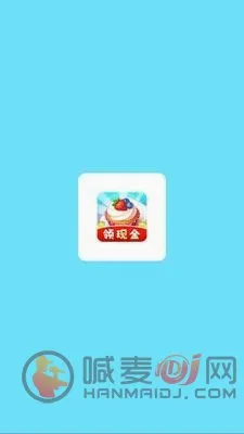 富贵甜品屋2026最新版本