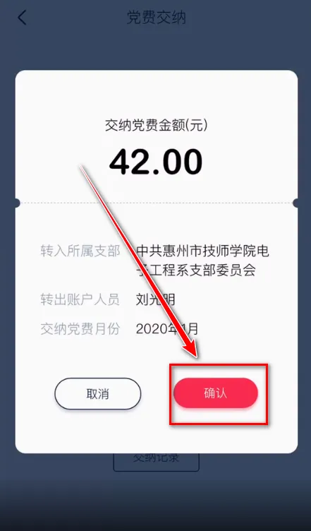 ����Ҽ�������ֻ���