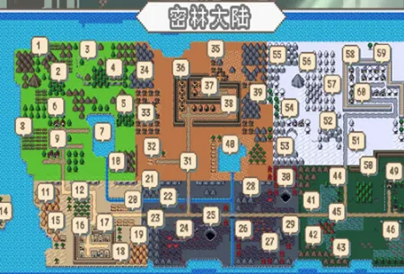 秘境森林冒险队(像素冒险放置游戏) 秘境森林冒险队(像素冒险放置游戏)
