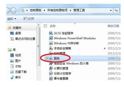 airfun空气屋2026官方最新版本 airfun空气屋2026官方最新版本