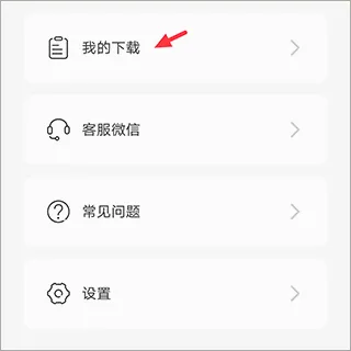 PPT模板(PPT制作软件) PPT模板(PPT制作软件)