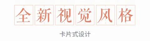 日历免费黄历通(日历工具应用) 日历免费黄历通(日历工具应用)