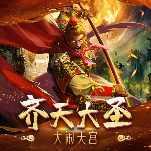 无尽寒冬2026官方最新版本 无尽寒冬2026官方最新版本