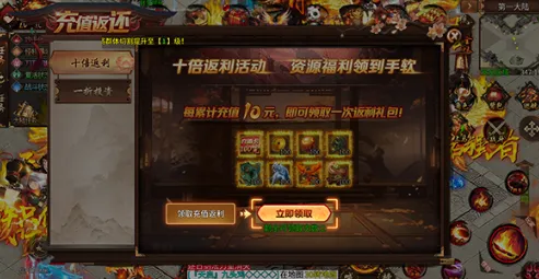 无尽寒冬2026官方最新版本 无尽寒冬2026官方最新版本