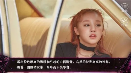 嘿抓到你了(恋爱互动游戏) 嘿抓到你了(恋爱互动游戏)