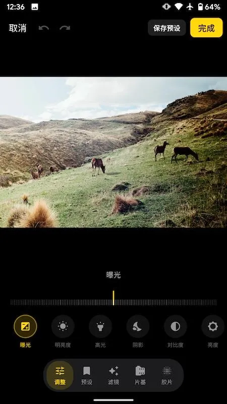 Filmix相机(胶片相机应用) Filmix相机(胶片相机应用)