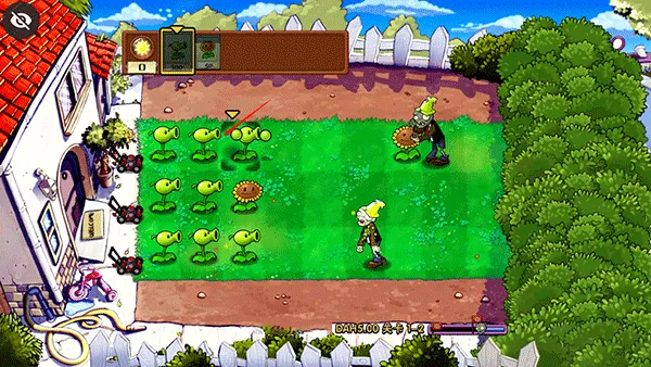 植物大战僵尸DAH版(DAH版塔防游戏)