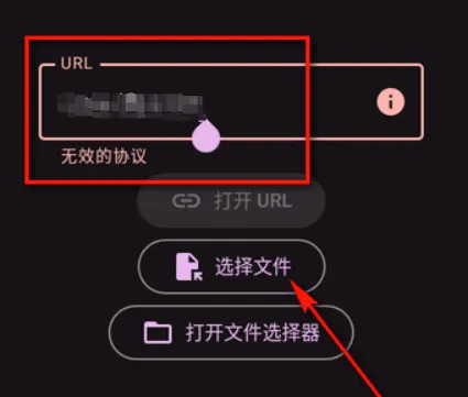 mpvKt播放器(视频播放软件) mpvKt播放器(视频播放软件)