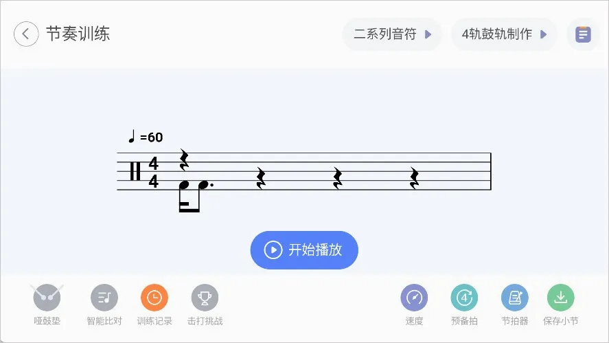 ����������׿���ֻ���