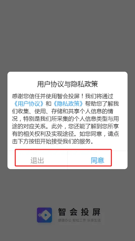 �ǻ�Ͷ��(Ͷ����������)