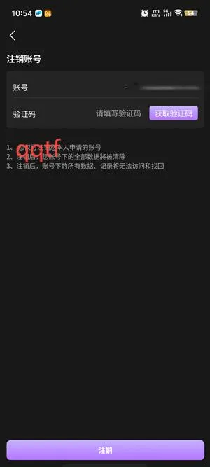 ǧѰ����2026�ٷ����°汾