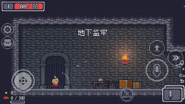贪婪地牢中文辅助2026最新版本 贪婪地牢中文辅助2026最新版本