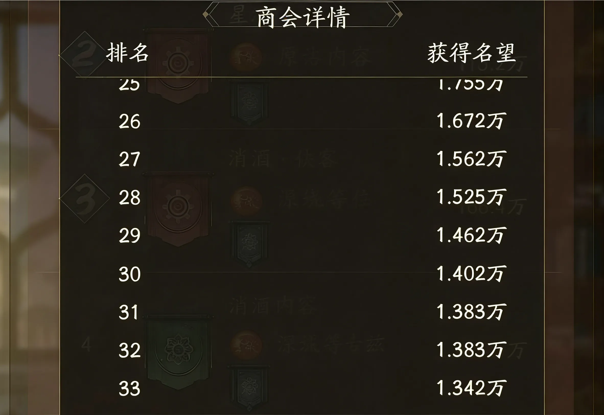 ���Ҵ��ƹ�(�Ŵ�������Ϸ)
