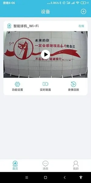 siwi�������2026���°汾