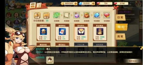 千年寻仙(仙侠角色扮演游戏) 千年寻仙(仙侠角色扮演游戏)