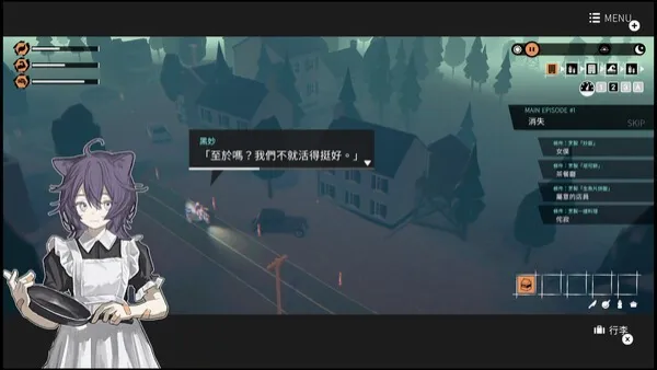 少女布丁旅情2026最新版本 少女布丁旅情2026最新版本