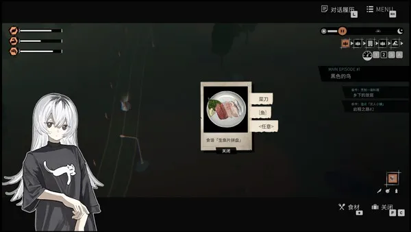 少女布丁旅情2026最新版本