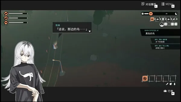 少女布丁旅情2026最新版本