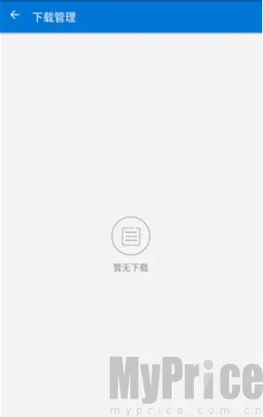 磁力播优化(磁力资源工具)
