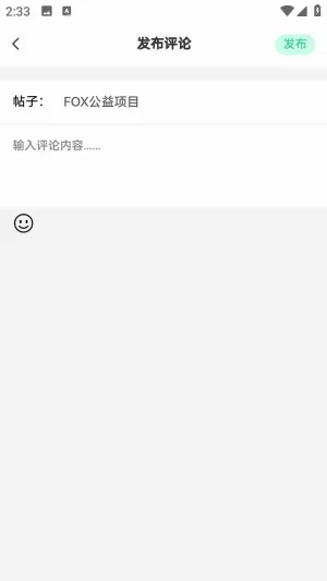 小晨社区(软件资源平台) 小晨社区(软件资源平台)