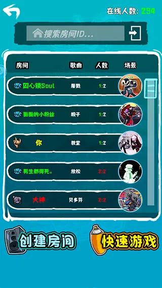 周五夜放克腐化模组 周五夜放克腐化模组