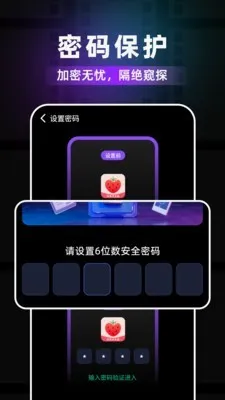 草莓浏览器2026官方最新版本 草莓浏览器2026官方最新版本