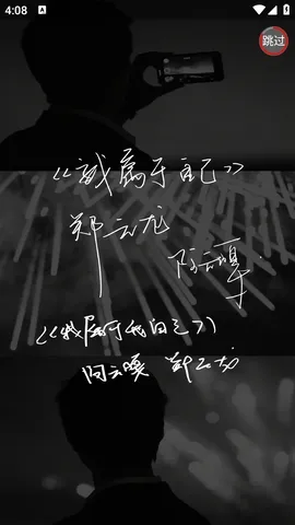 在云里爱与歌论坛2026最新版本 在云里爱与歌论坛2026最新版本