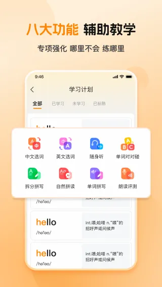 ȫ�㱳����2026���°汾