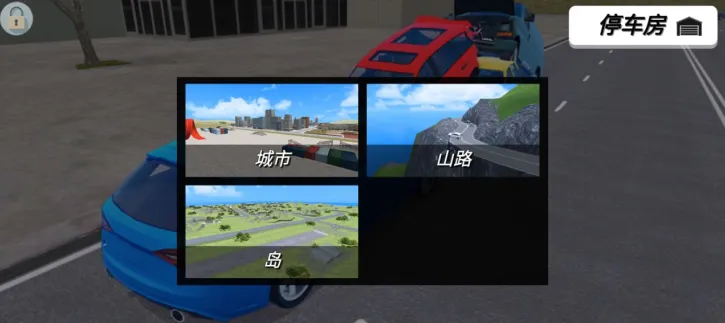����ѵ������(3D������Ϸ)