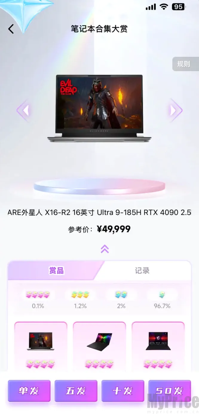 潮玩码头2026最新版本 潮玩码头2026最新版本