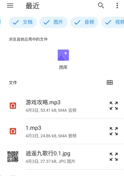 ʰ����ժ(��ժ��������)