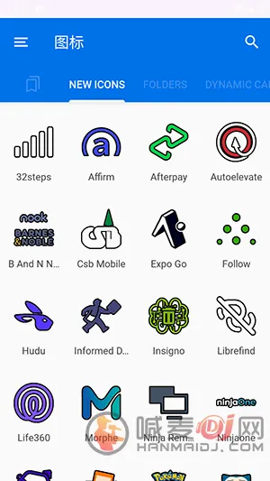 cuscon桌面图标美化工具(安卓图标美化)