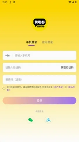 ��ྲྀ�2026���°汾