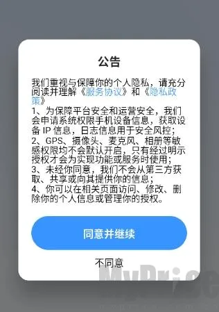 �������ܿ���(����ѧϰ����)