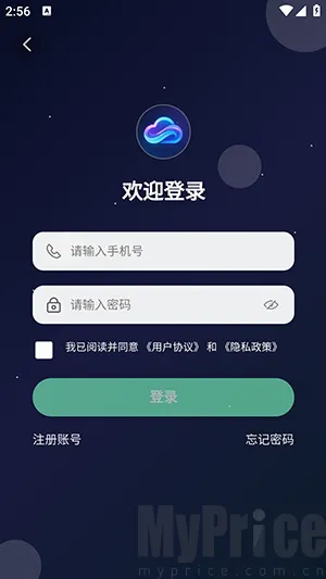 云幻Ai(视频创作工具)