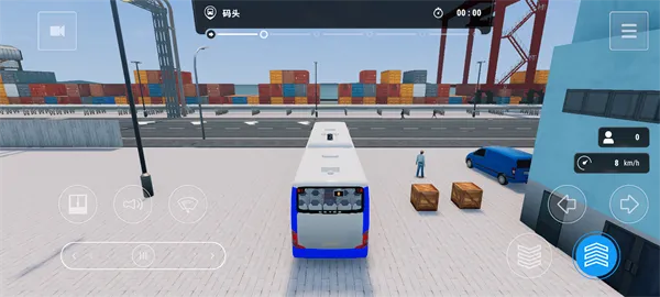 真实巴士驾驶之旅(公交驾驶模拟游戏) 真实巴士驾驶之旅(公交驾驶模拟游戏)