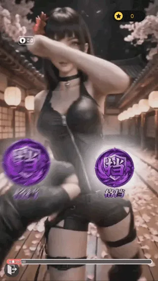 ����ұ�Ů�̰�Χ��2(Ů�̸���Ϸ)