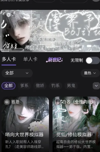lumeowai���������ֻ���