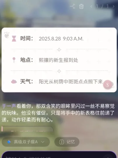 lumeowai���������ֻ���
