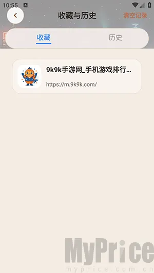 AI小夸浏览器(智能浏览器工具) AI小夸浏览器(智能浏览器工具)