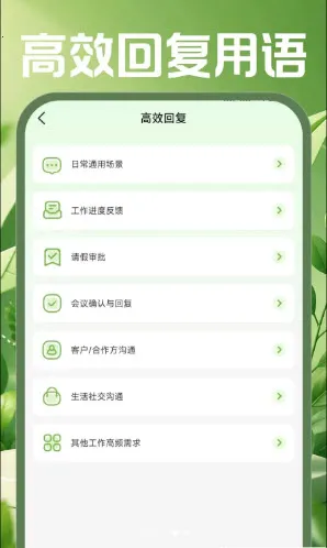 手机邮箱邮件安卓版手机版 手机邮箱邮件安卓版手机版