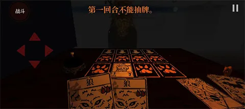 邪恶冥刻凯茜模组(游戏冒险拓展) 邪恶冥刻凯茜模组(游戏冒险拓展)