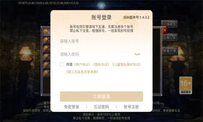����ս�贫��(����������)