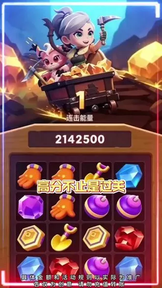 锈色矿城2026最新版本 锈色矿城2026最新版本