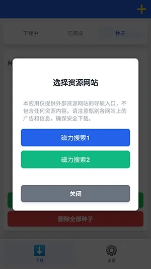 ����������2026�ٷ����°汾