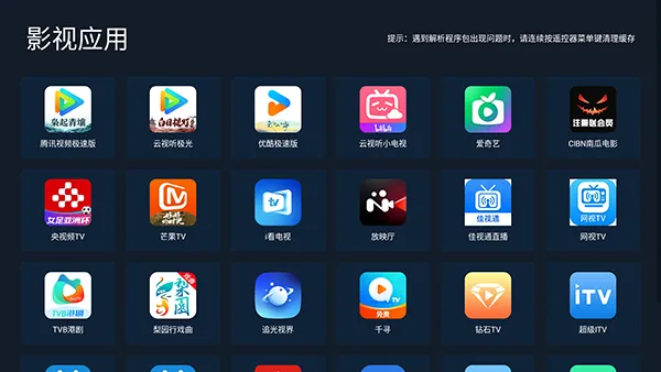 小推市场2026最新版本 小推市场2026最新版本